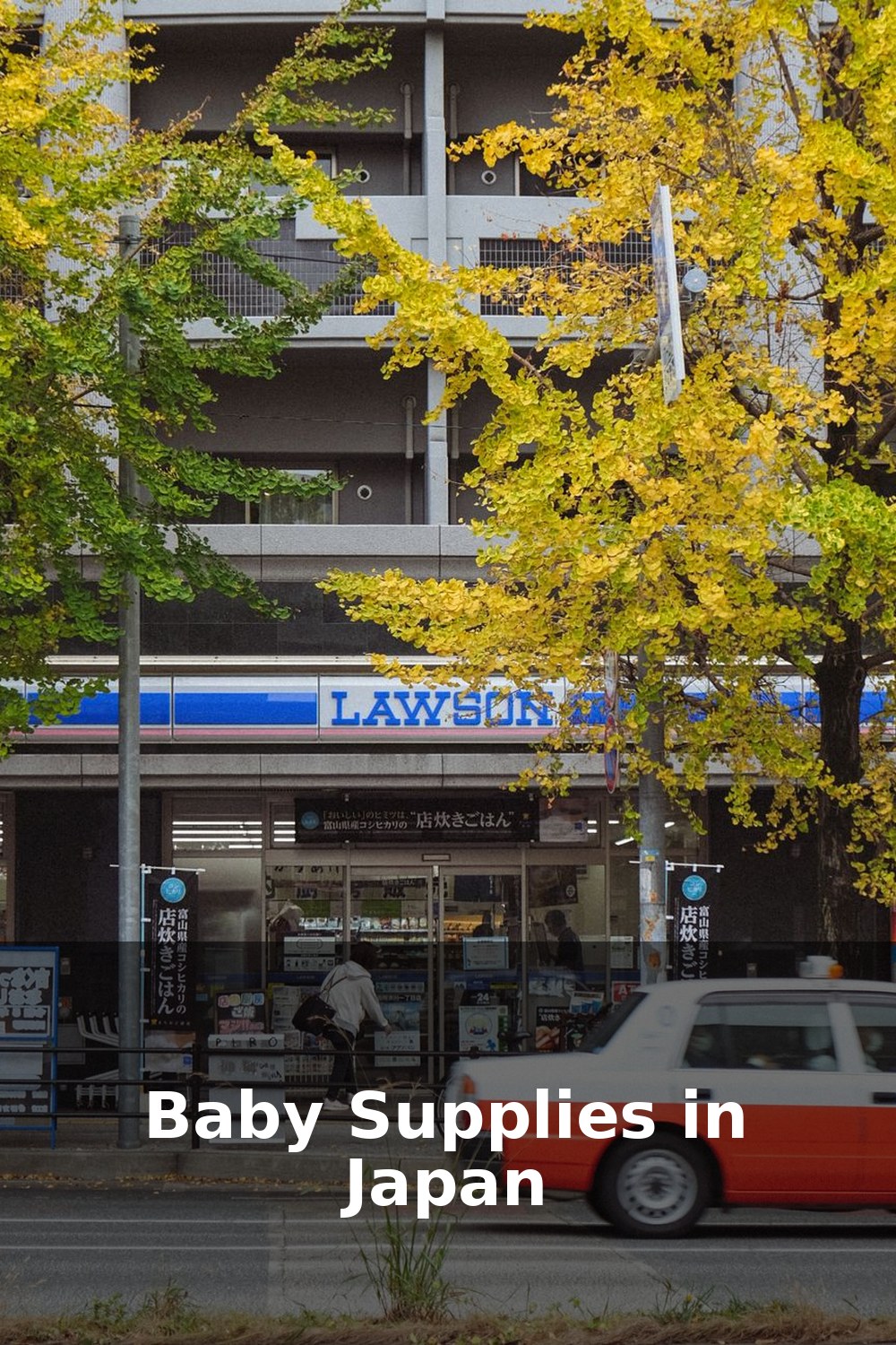Buying Baby Diapers, Wipes, and Formula in Japan (2026)