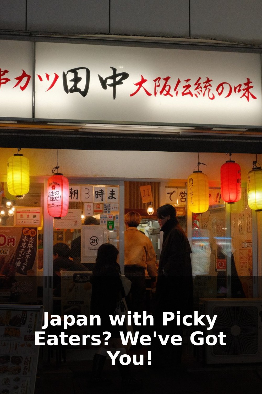 Navigating Japanese Meals with Picky Eaters in 2026